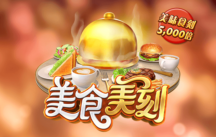 亚傅体育app平台