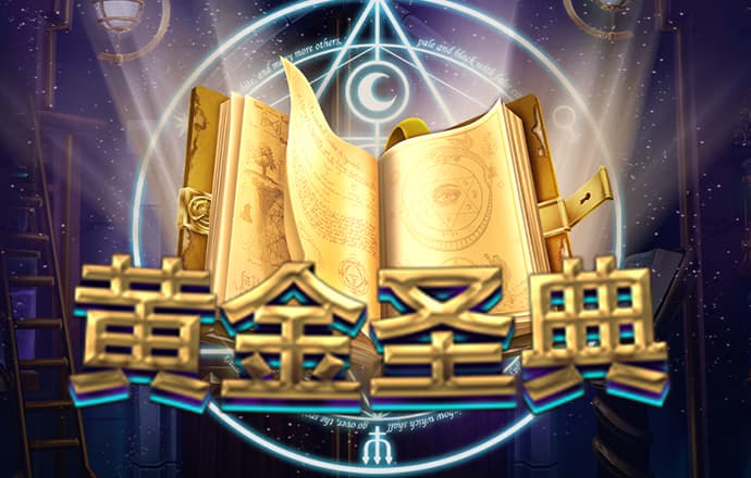 英亚手机版app下载