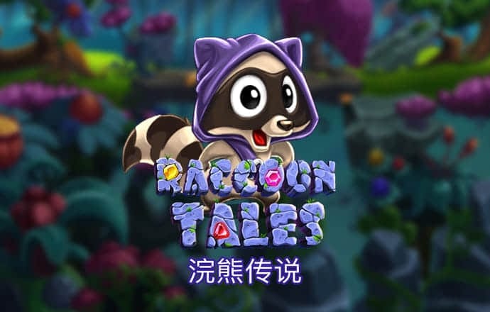 江南体育官网